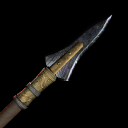 Damascus Spear