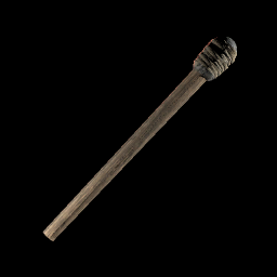 Torch